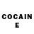 КЕТАМИН ketamine Infanta Blakytna