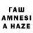 АМФЕТАМИН VHQ Assuy Dasf