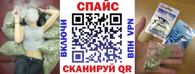БУТИРАТ вода  Вязьма 
