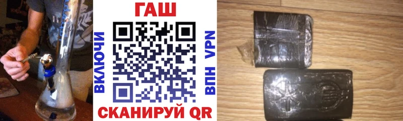 как найти закладки  кракен зеркало  ГАШИШ ice o lator  Вязьма 