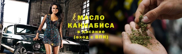 каннабис Остров