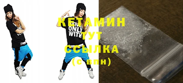 гидропоника Осинники