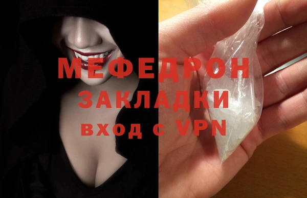 каннабис Остров