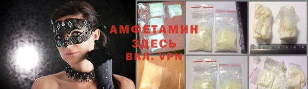 каннабис Остров