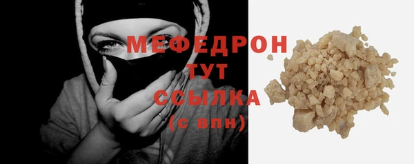 гидропоника Осинники