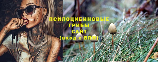 каннабис Остров