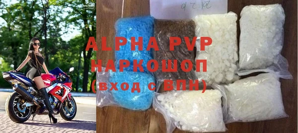 каннабис Остров