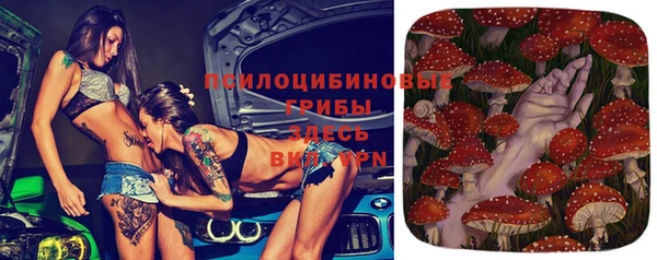 каннабис Остров
