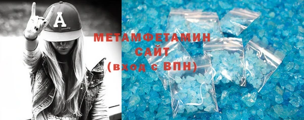 ПСИЛОЦИБИНОВЫЕ ГРИБЫ Пестово