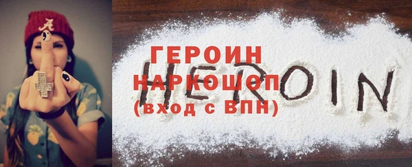 MDMA Верхнеуральск