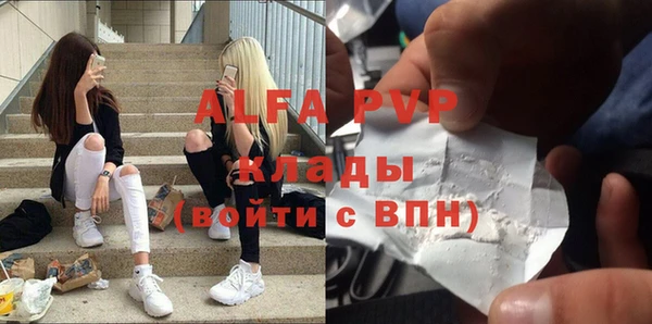 MDMA Верхнеуральск