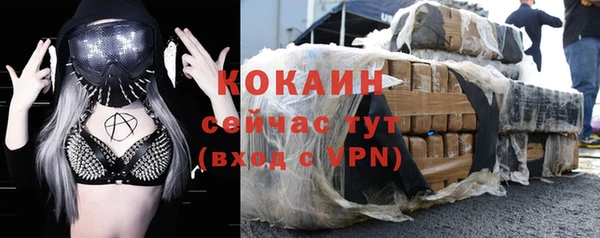 каннабис Остров
