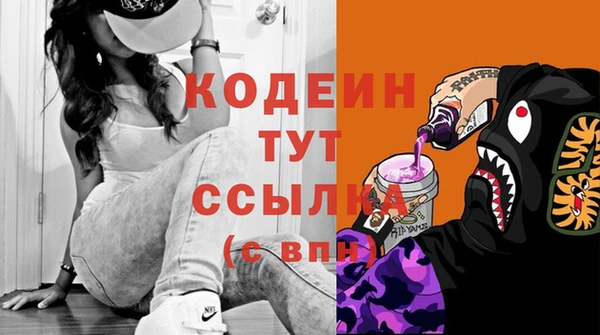 каннабис Остров