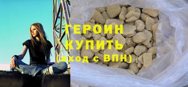 MDMA Верхнеуральск