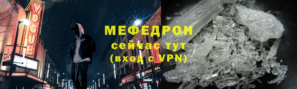 гидропоника Осинники