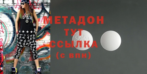 каннабис Остров