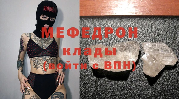 гидропоника Осинники