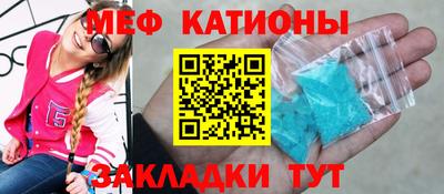 ECSTASY Балахна