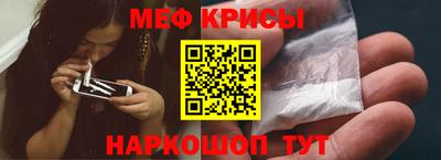 шишки Волжск