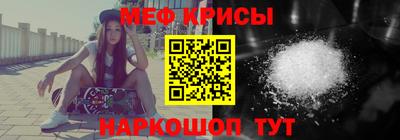 тгк Волжский