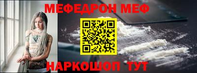 тгк Волжский