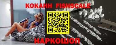 ALPHA-PVP Волгодонск