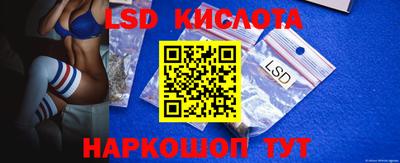 шишки Волжск