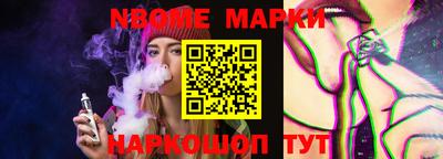 мефедрон VHQ Балашиха