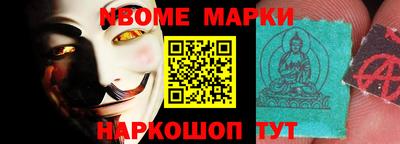 тгк Волжский