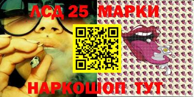 тгк Волжский