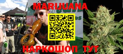 тгк Волжский