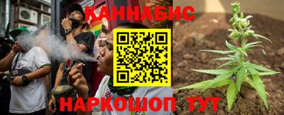 ALPHA-PVP Волгодонск