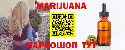 тгк Волжский