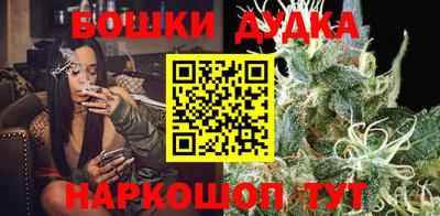 тгк Волжский