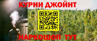 ALPHA-PVP Волгодонск