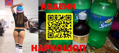 тгк Волжский