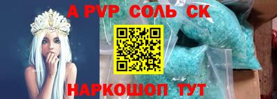 ECSTASY Балахна