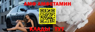 тгк Волжский