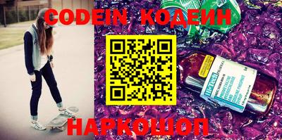 мефедрон VHQ Балашиха