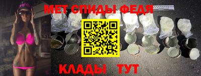шишки Волжск