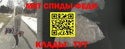 шишки Волжск