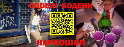 мефедрон VHQ Балашиха