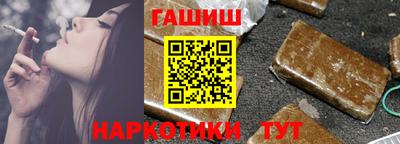 мефедрон VHQ Балашиха