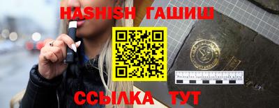 тгк Волжский