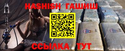 тгк Волжский