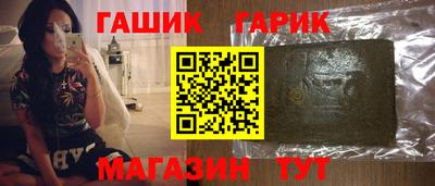 тгк Волжский