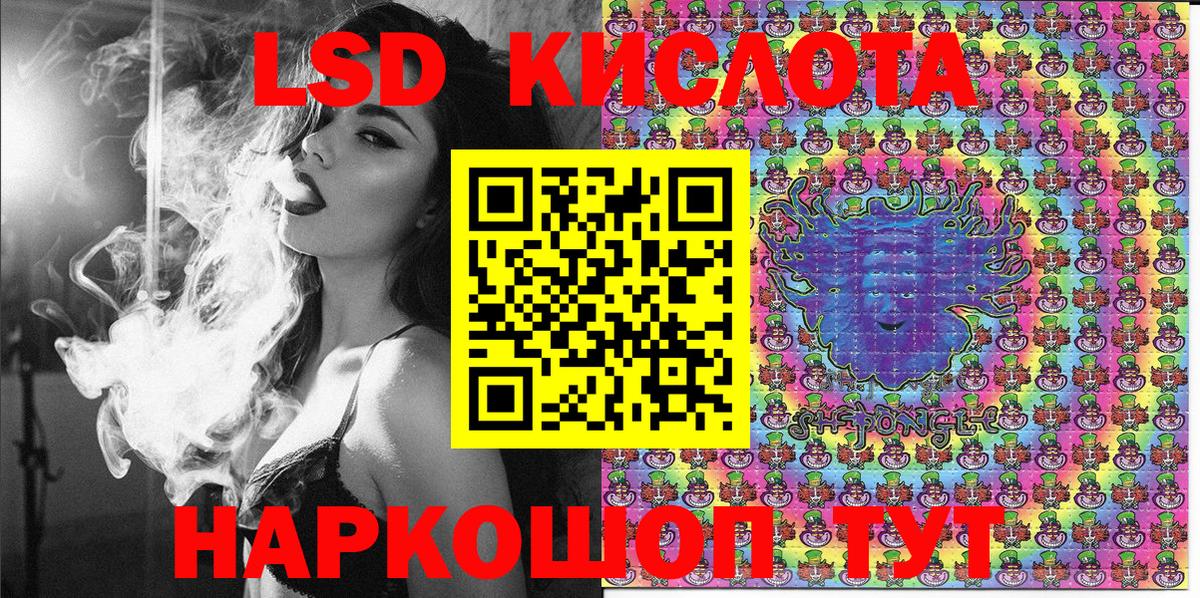 Марки 25I-NBOMe 1500мкг  Вход с VPN  Вязьма  Марки 25I-NBOMe 1500мкг 