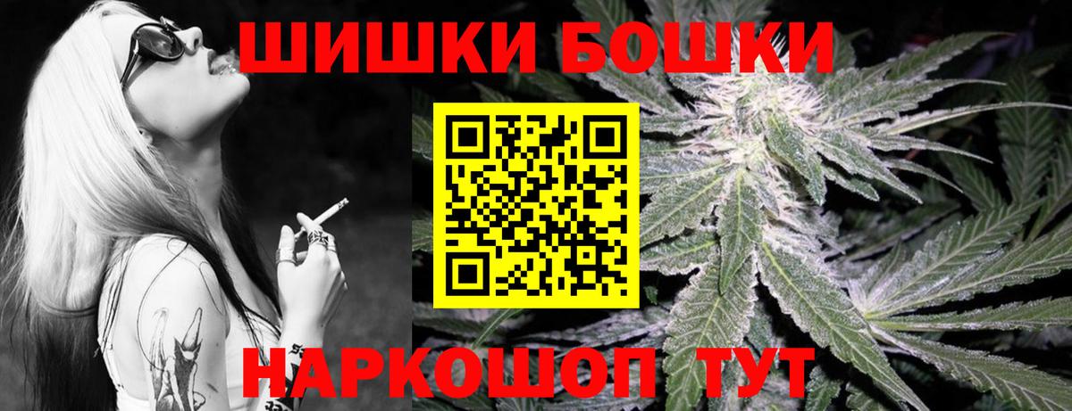 Вязьма  Канабис индика  Марихуана план  Шишки марихуана тримм  Вход с VPN 